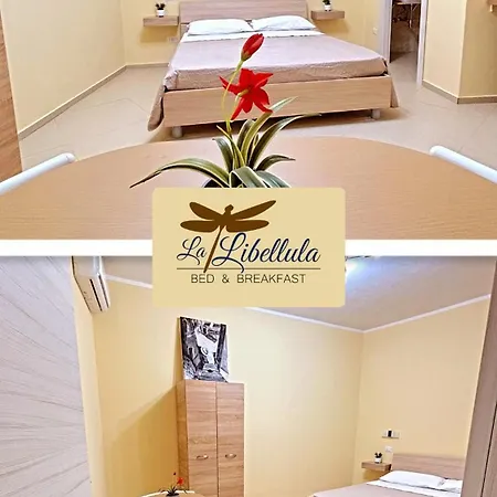 בית נופש La Libellula - Via Diaz 34 Galatro